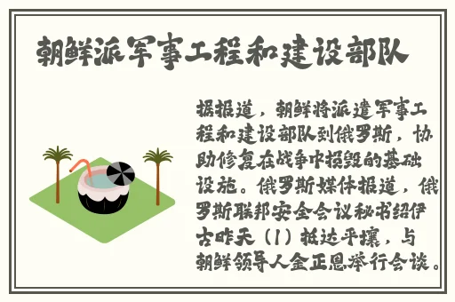 亚洲无人区码卡二卡三卡